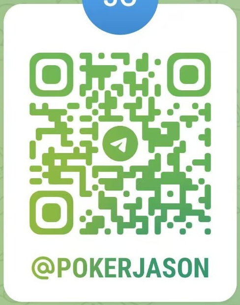 财神桌游 Telegram 二维码，点击直达 @POKERJASON